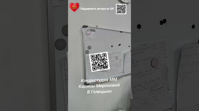 22. Щепетильный кондитер. Голицыно. Много вкусняшек от родняшек!