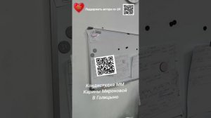 22. Щепетильный кондитер. Голицыно. Много вкусняшек от родняшек!