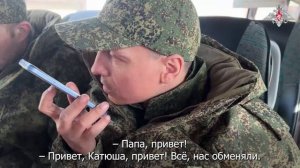 Разговор с родственниками возвращенных из плена военнослужащих ВС РФ