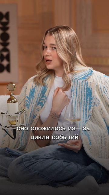 Полное видео на канале