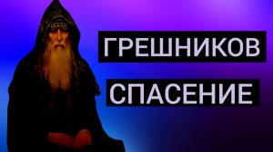 ИЗ ХРАМА ВЫШЕЛ АНГЕЛ И КТО СИДЕЛ НА ОБЛАКЕ СКАЗАЛ,НАСТАЕТ ВРЕМЯ ЖАТВЫ И ПОГИБЛА ПАМЯТЬ О НЕМ С ШУМОМ
