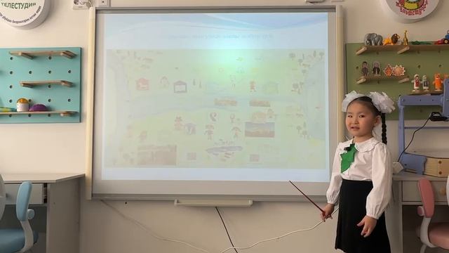 ытарҕалаах үрэх