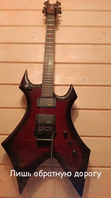 Замок Снов - Showreel. Metal