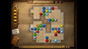 Da Vinci's Secret (2006) ➤ Секрет Да Винчи ● Windows 10