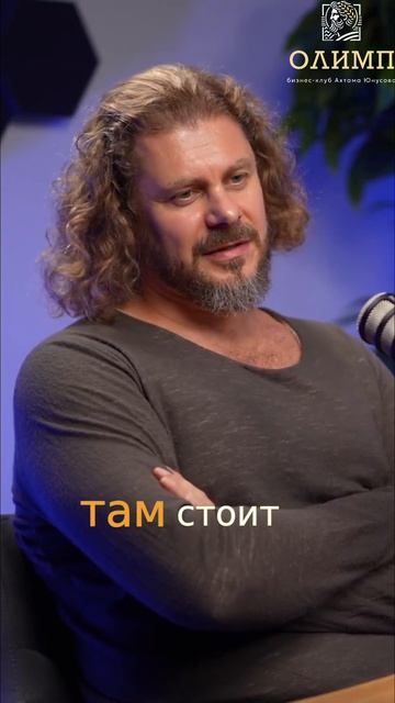 Как мы выплатили долги и открыли свой бизнес #shorts