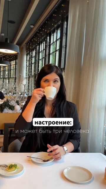 Как ваши дела?