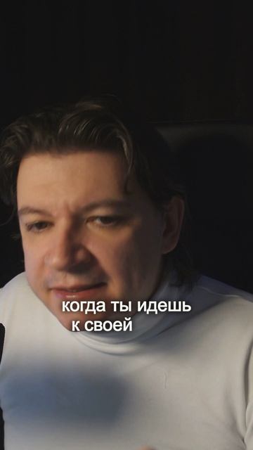 Все вокруг прокачивают дисциплину - а ты всё ещё не знаешь куда идёшь