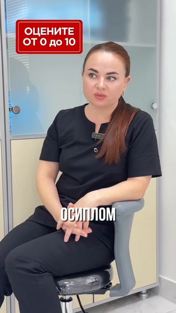 Просто о важном!