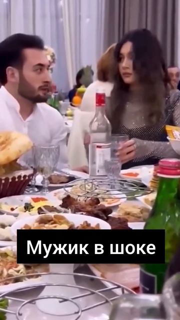 Я не баба снежная  Скоро премьера #юмор #свадьба #стопкард #рекомендации #русскаямузыка