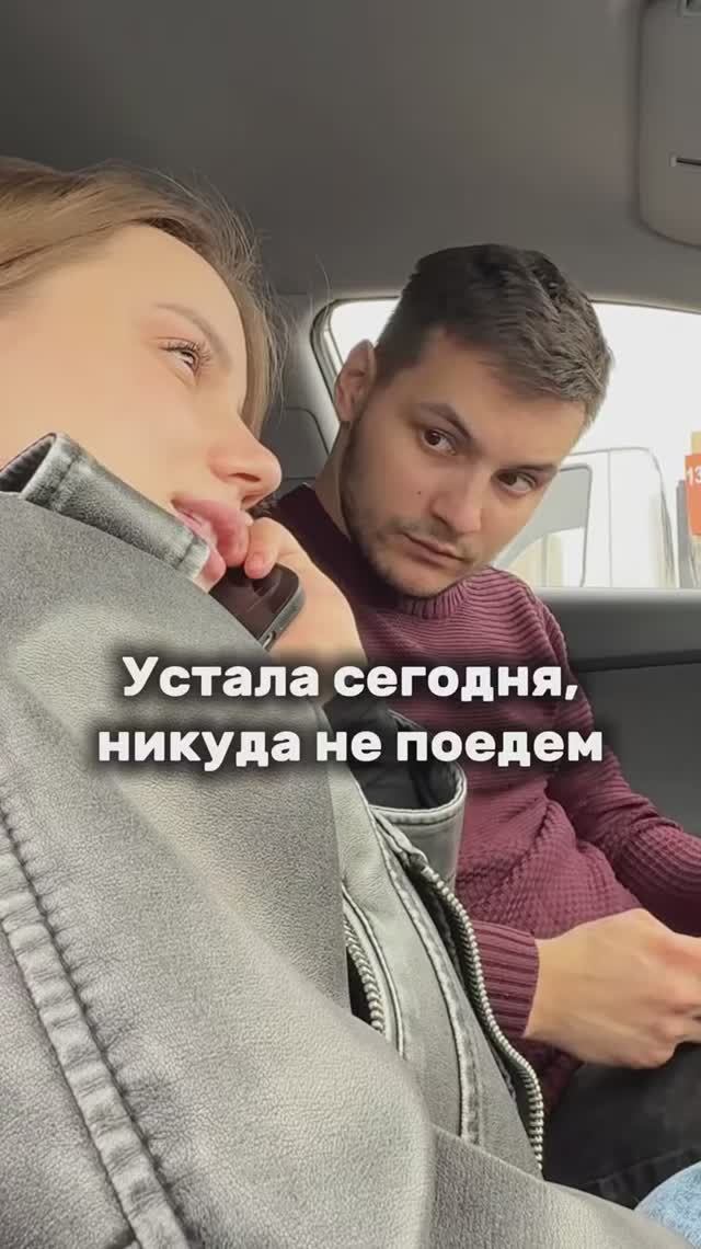 Слышит свои любимые слова