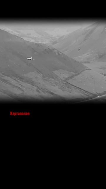 Ядерные игры.