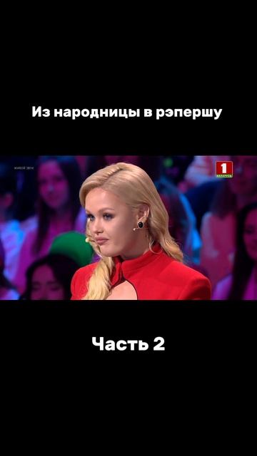 Помог ли совет Насти Кравченко? #факторby #факторбай #factorby #факторbyдети #беларусь1