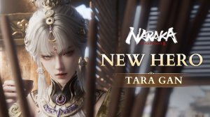 Вышел трейлер нового героя Тары Ган для королевской битвы Naraka: Bladepoint