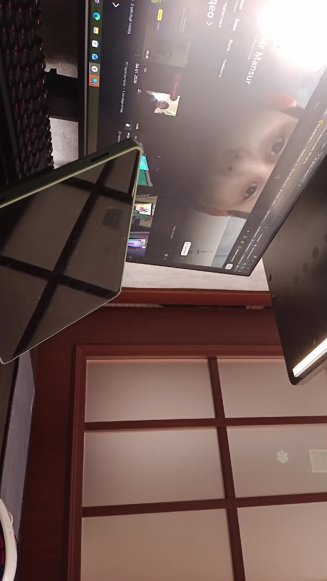 играю в viplay