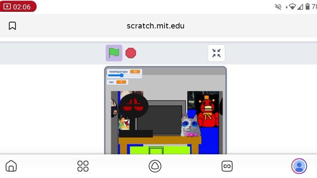 alygata и Foxy 15 K во игре ночные кошмары у alygata ночь 1 