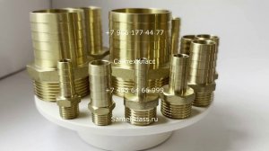 Штуцеры латунные под шланги с наружной резьбой «СантехКласс»