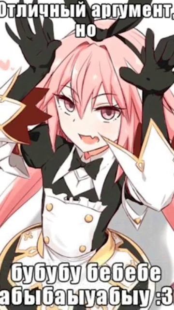 Урооо мое первое видео кст подпишитесь на моего однкл 