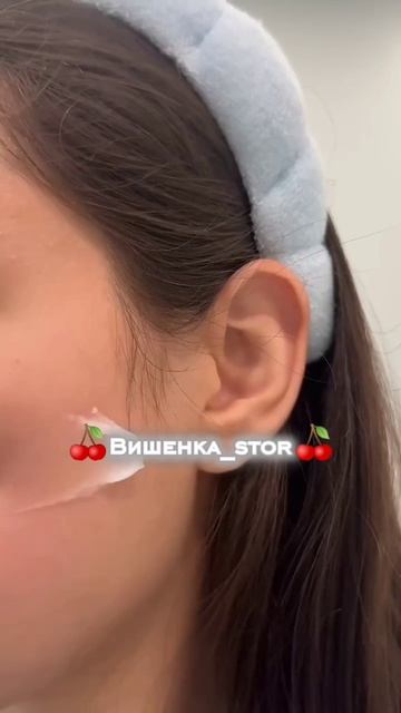 Пишете под этим видио если хотите попасть в хаус!!!!!
🍒Вишенка_stor🍒