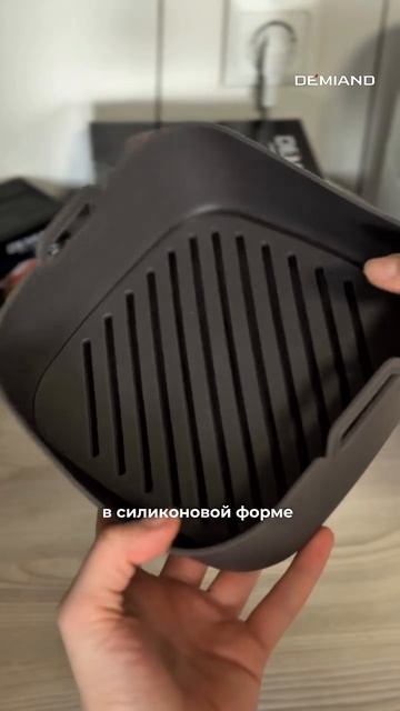 Мои любимые формы для готовки 🥧
