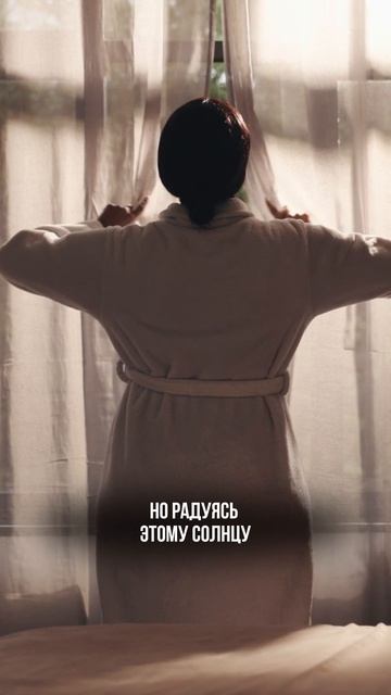 Телефон с утра ❓