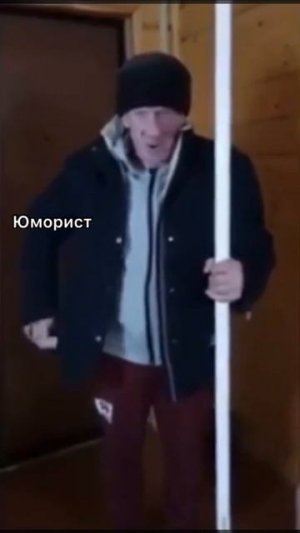 Размечтался