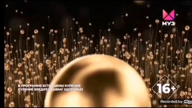 Старые заставки Золотая Лихорадка (2015-2023) МУЗ-ТВ