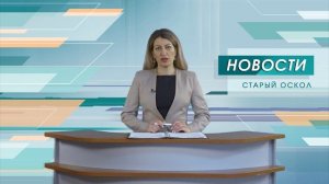 Один человек погиб, двое ранены в результате очередных атак ВСУ на Белгородчину