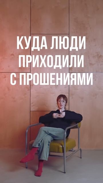 Кабинет должен дыть таким как.