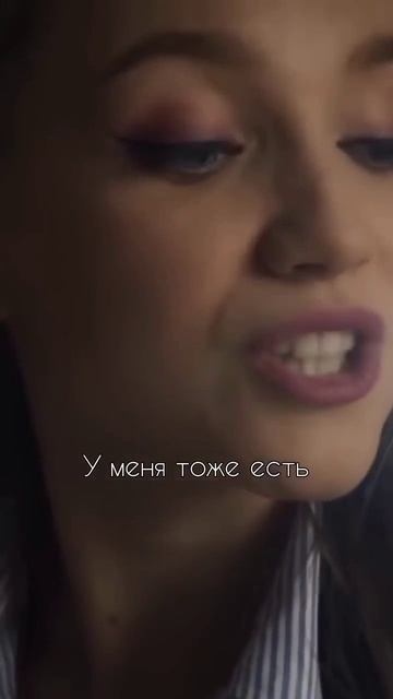 НАЗЛО ОТЦУ ВЫХОДИТ ЗАМУЖ ЗА ВОДИТЕЛЯ shorts short