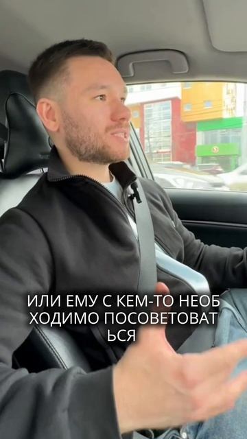 🎯Как я вычисляю клиентов, которые сразу готовы купить?