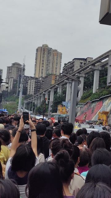 Чунцин праздники