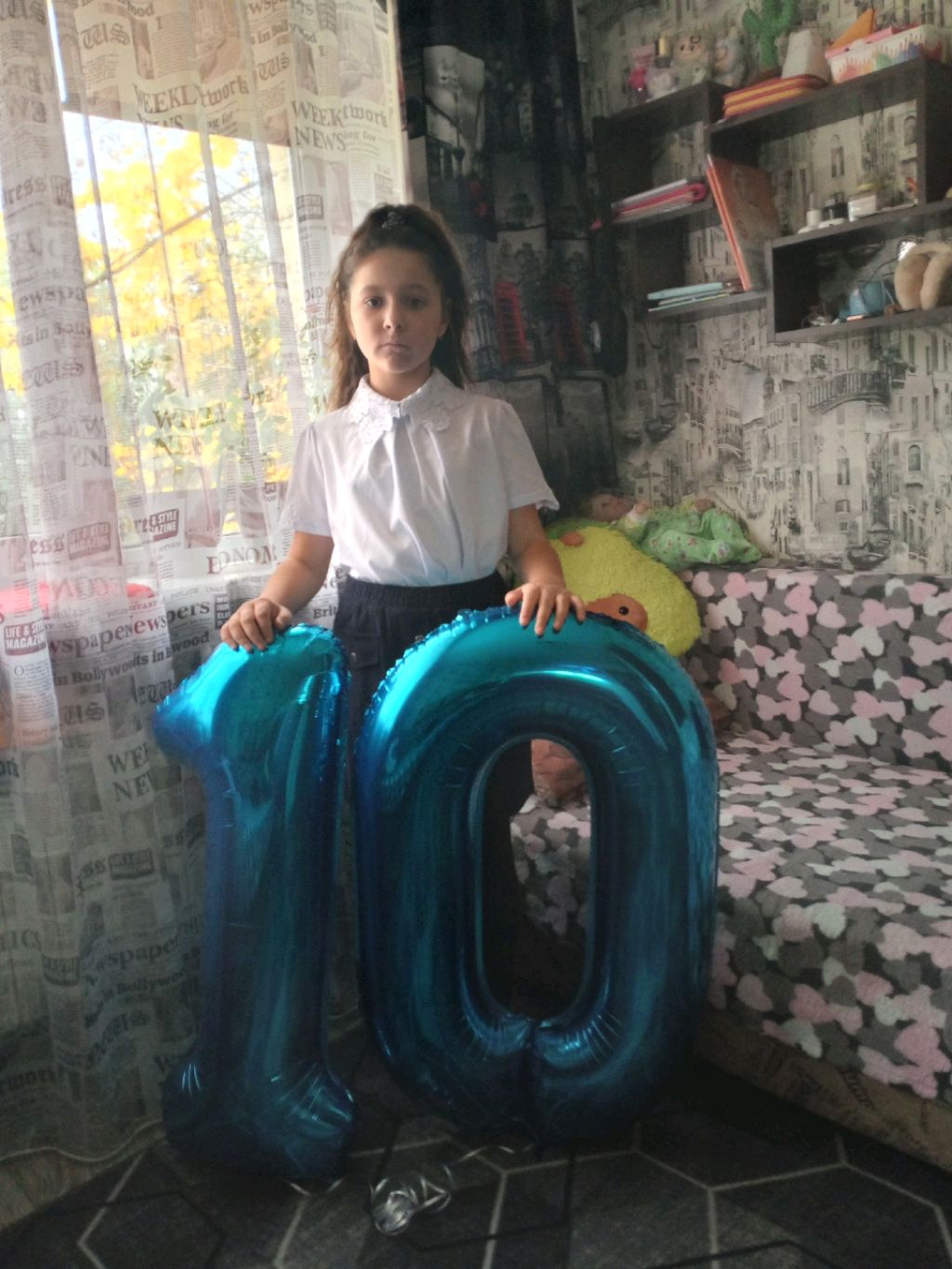 трансляция