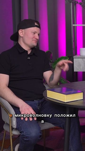 Не стоит так поступать с деньгами!