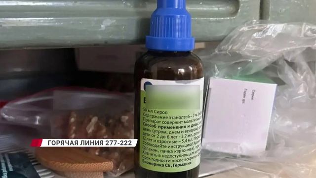 Четверых альпинистов накрыло лавиной на горе Мунку-Сардык