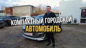 Обзор праворульной SUZUKI