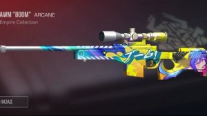 винтовка сделайте мемам пж