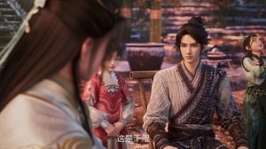 Меч грядущего 2 Сезон 21 Серия - Превью (Аниме-Мультсериал 2024)