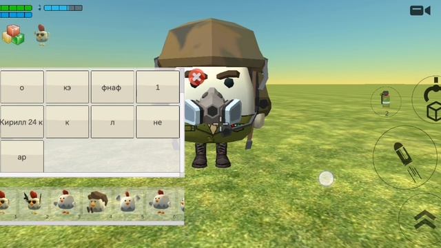 Пж 3 патпишика 🥺🥺🥺🥺