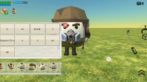 Пж 3 патпишика 🥺🥺🥺🥺