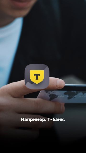 На ЭТИХ счетах ПРИСТАВ найдет ваши ДЕНЬГИ!