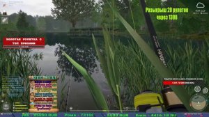 ЕСТЬ ЛИ ФАРМ НА МЕДНОМ? И ДРУГИЕ ВОДОЕМЫ В РУССКОЙ РЫБАЛКЕ 4 СТРИМ