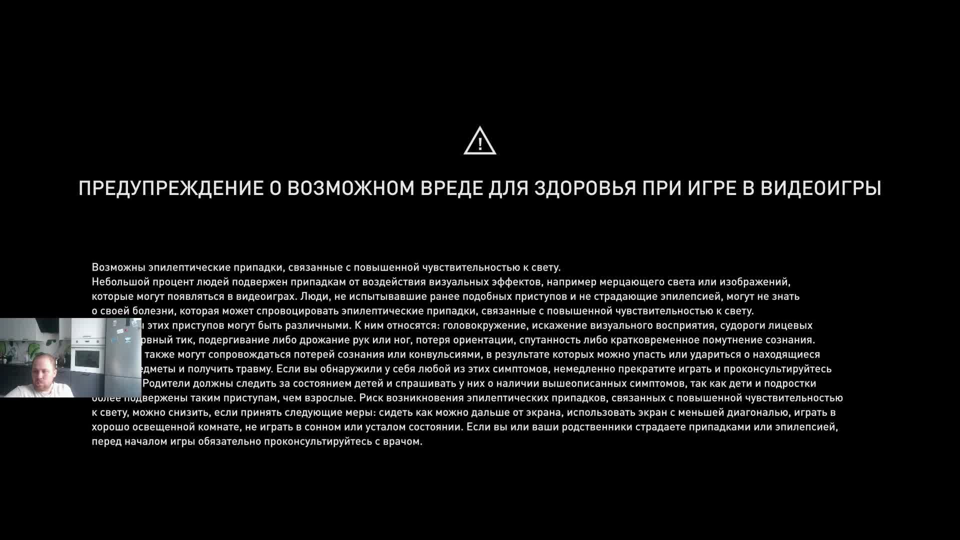 Assassins Creed Истоки 9