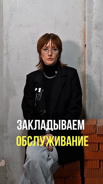Премиум начинается не с декора — он начинается с инженерии. #дизайнинтерьера #ремонтподключ