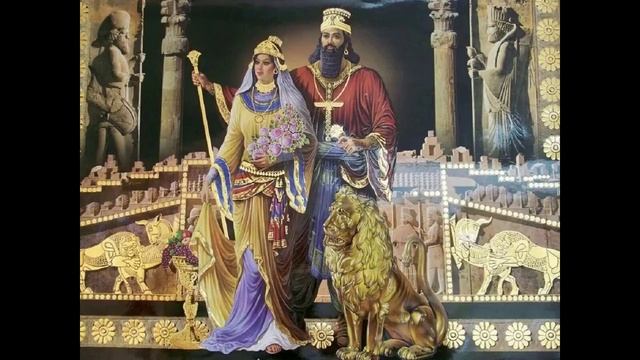 Сады Семирамиды