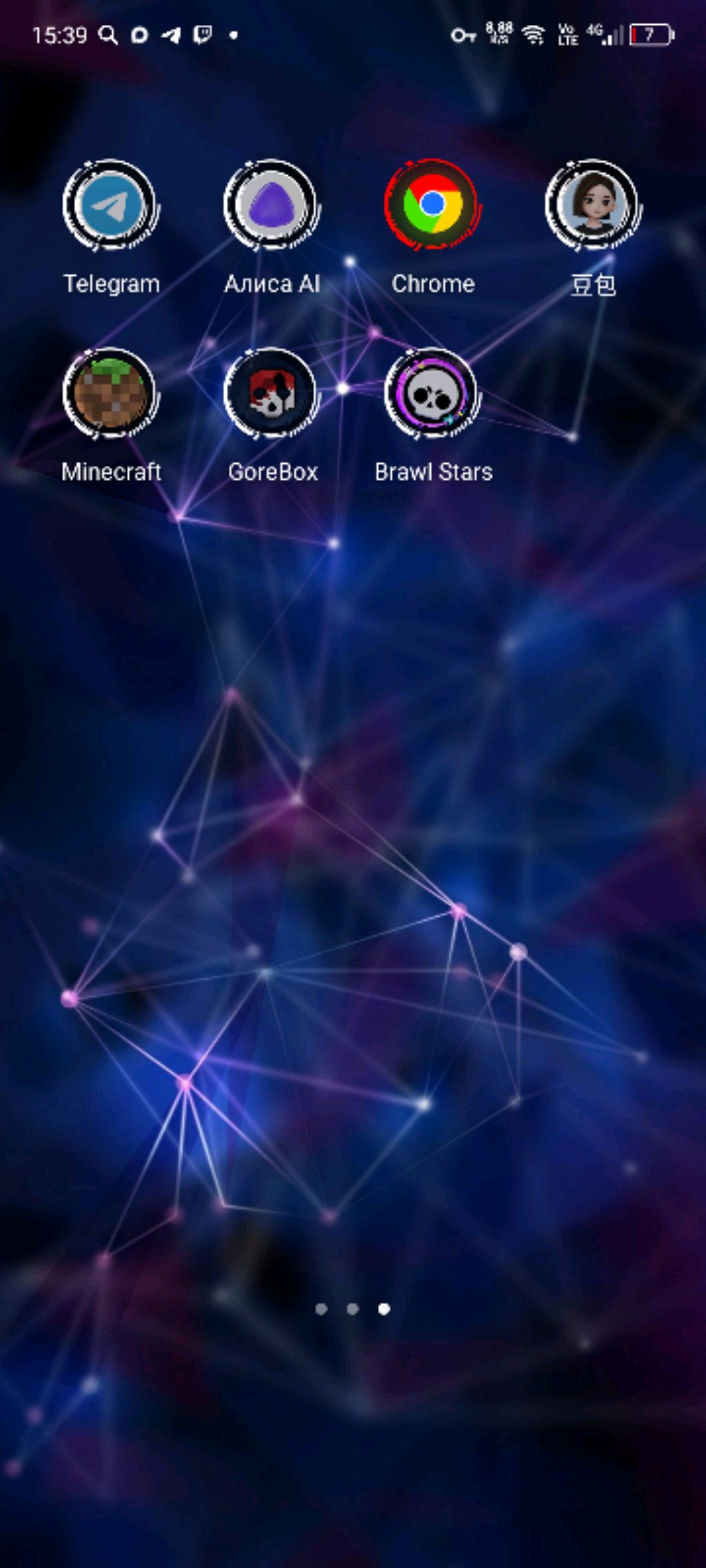 Игр в бравл пуш 10 к-15к кубков кто сомной