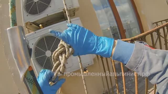 Демонтаж и монтаж кондиционера Kentatsu