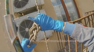 Демонтаж и монтаж кондиционера Kentatsu