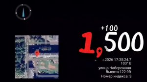 Цифры до миллиона