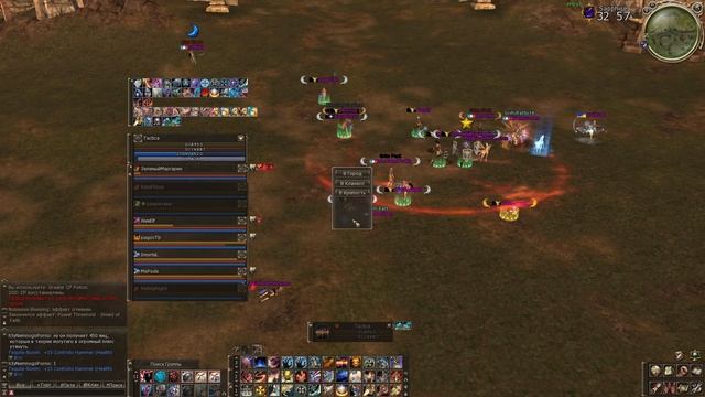 Тантар PVP за Хрючево хД