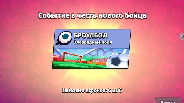 пушу купки путь до топ 1 мира